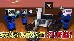 Mc流浪者日记10 小月想建教堂忽悠村民 不灵姐的演员自我修养 哔哩哔哩 つロ干杯 Bilibili