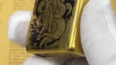 zippo蝎子老师九尾狐 盔甲双面3d浮雕,工艺精湛,凹凸有致,把玩氧化