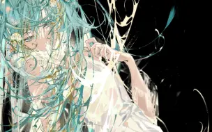 下载视频: 【绘画过程】初音未来  鎏金