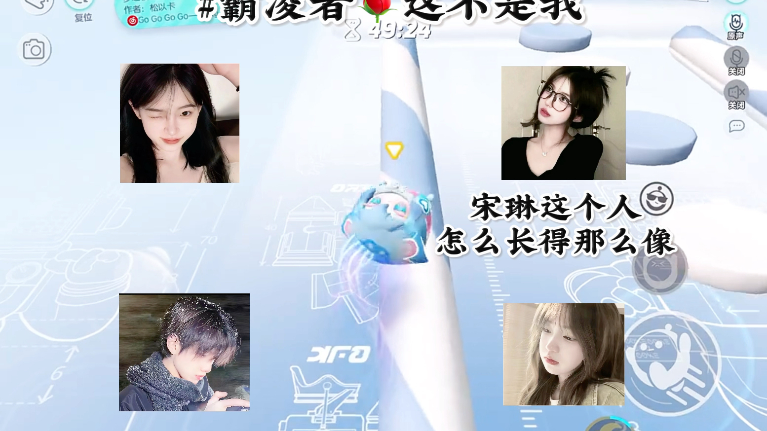 霸凌者哔哩哔哩bilibili