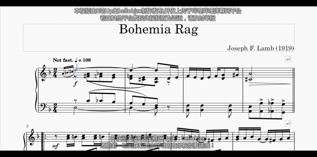 [图]约瑟夫·兰姆：《波西米亚雷格舞曲（F大调版）》-Joseph F. Lamb:Bohemia Rag（1916年出版的拉格泰姆代表作）