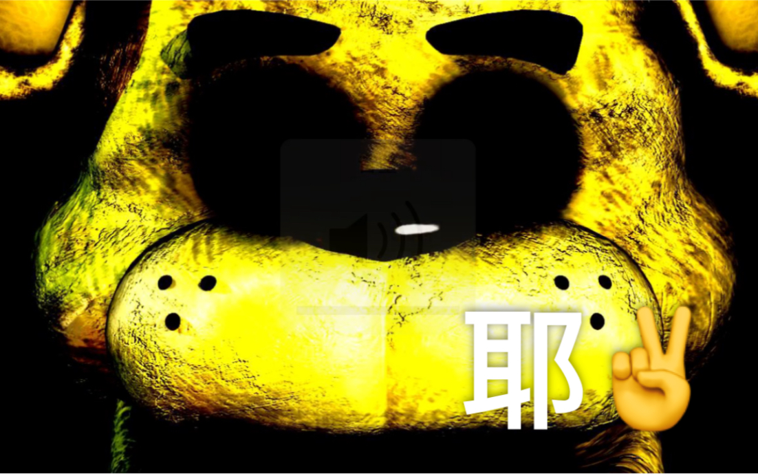 感谢紫薯凌影万能的教学视频.(即使操作一样,不看也过不了)