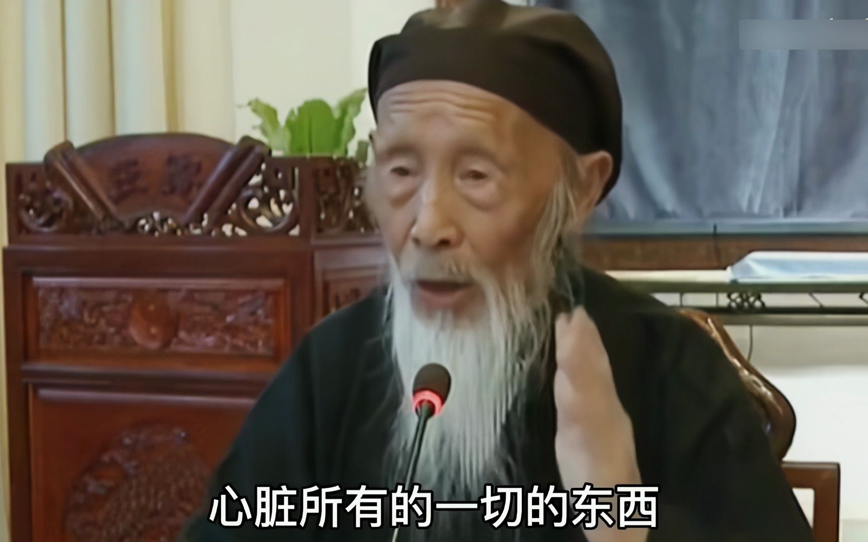 张至顺道长:打坐心法! - 视频下载 video downloader