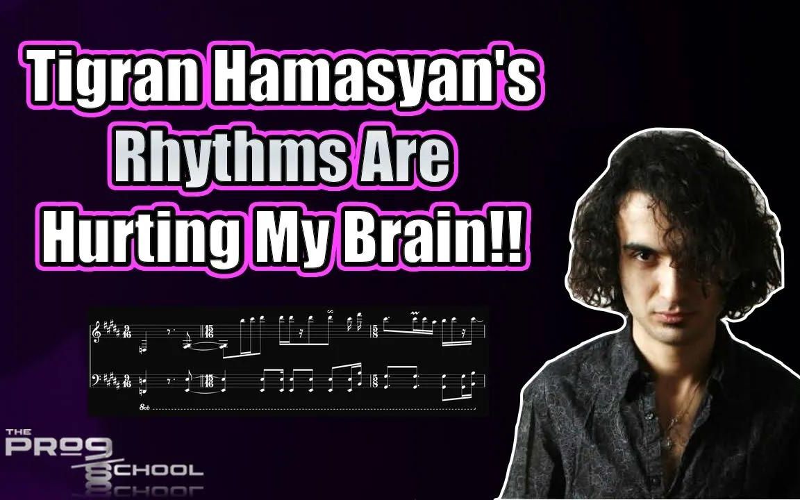 从理论分析为什么爵士钢琴家Tigran Hamasyan的曲子很前卫哔哩哔哩bilibili