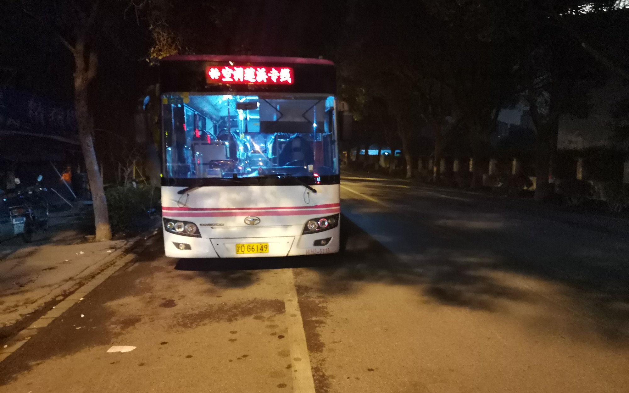 pov11上海锦山客运莲浜专线新浜莲花路地铁站全程pov