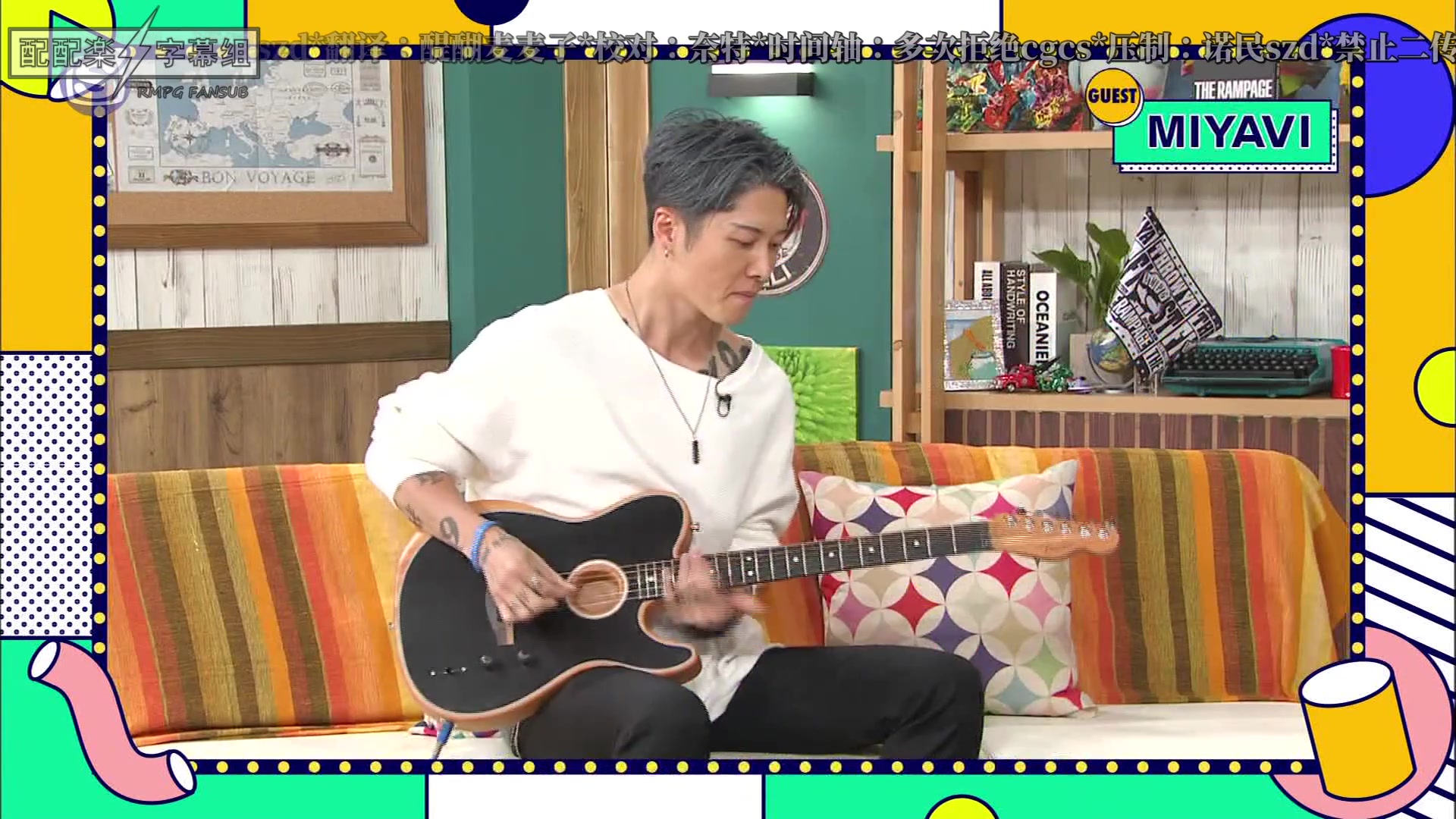 [图]【PPL】20190809 liveyeah guest：miyavi