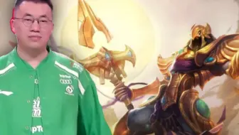 xiaohu:Faker，我只教你一次，这个位置不用交闪也能推回一个