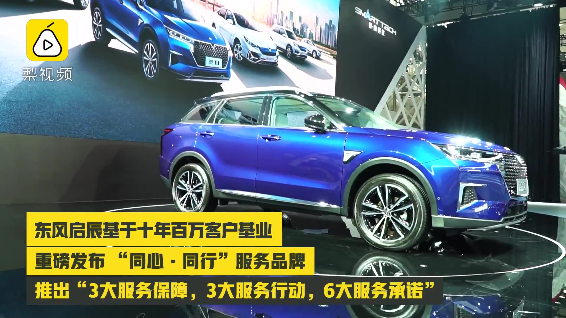 发布什么(法不什么情成语)