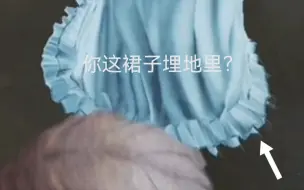 Download Video: 女大公影响实战的问题！！为什么都说打不到人？