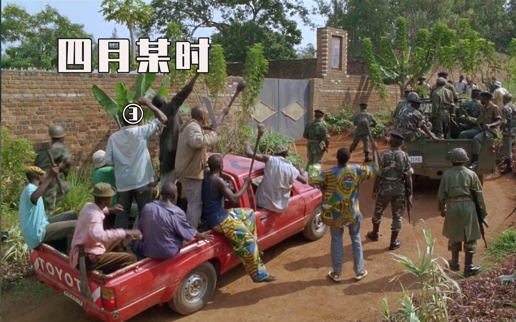 90年代的卢旺达堪称人间炼狱,100天内就有100万人被屠杀