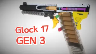 Download Video: Glock 17 Gen 3 工作原理3D动画