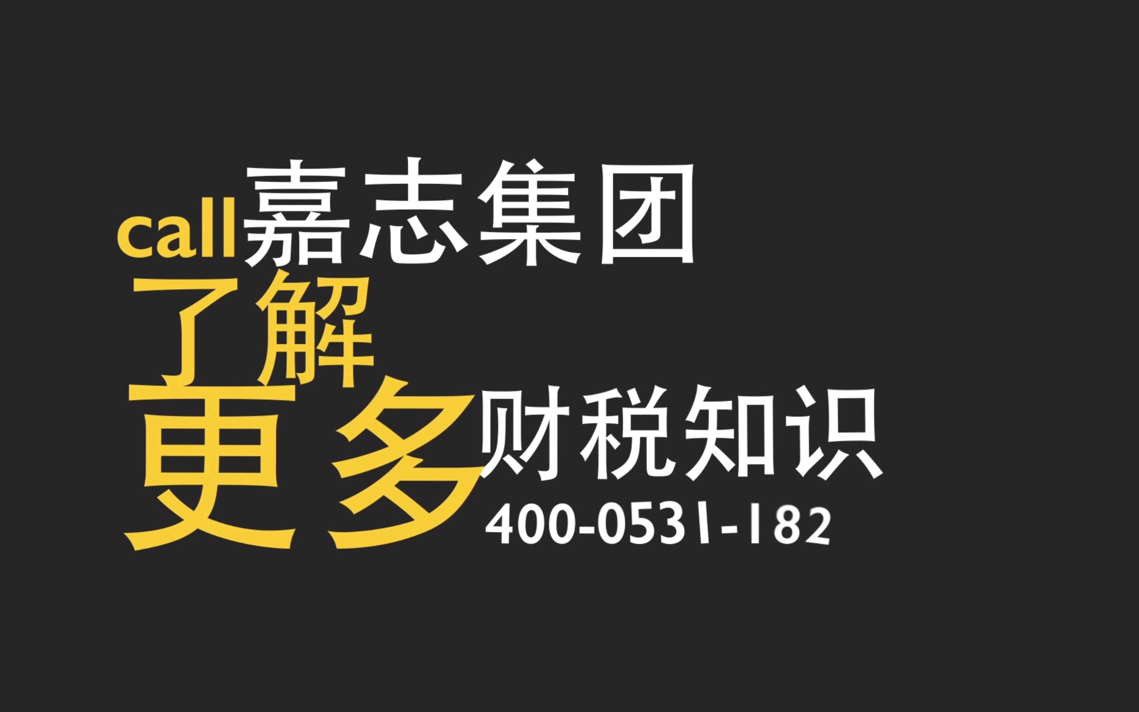 你知道小型微利企业的判断标准吗?哔哩哔哩bilibili