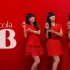 【YouTube】Chocola BB & Perfume CM 8則