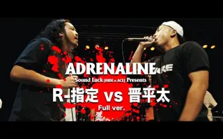 R指定 搜索结果 哔哩哔哩 Bilibili R指定 搜索结果 哔哩哔哩 Bilibili