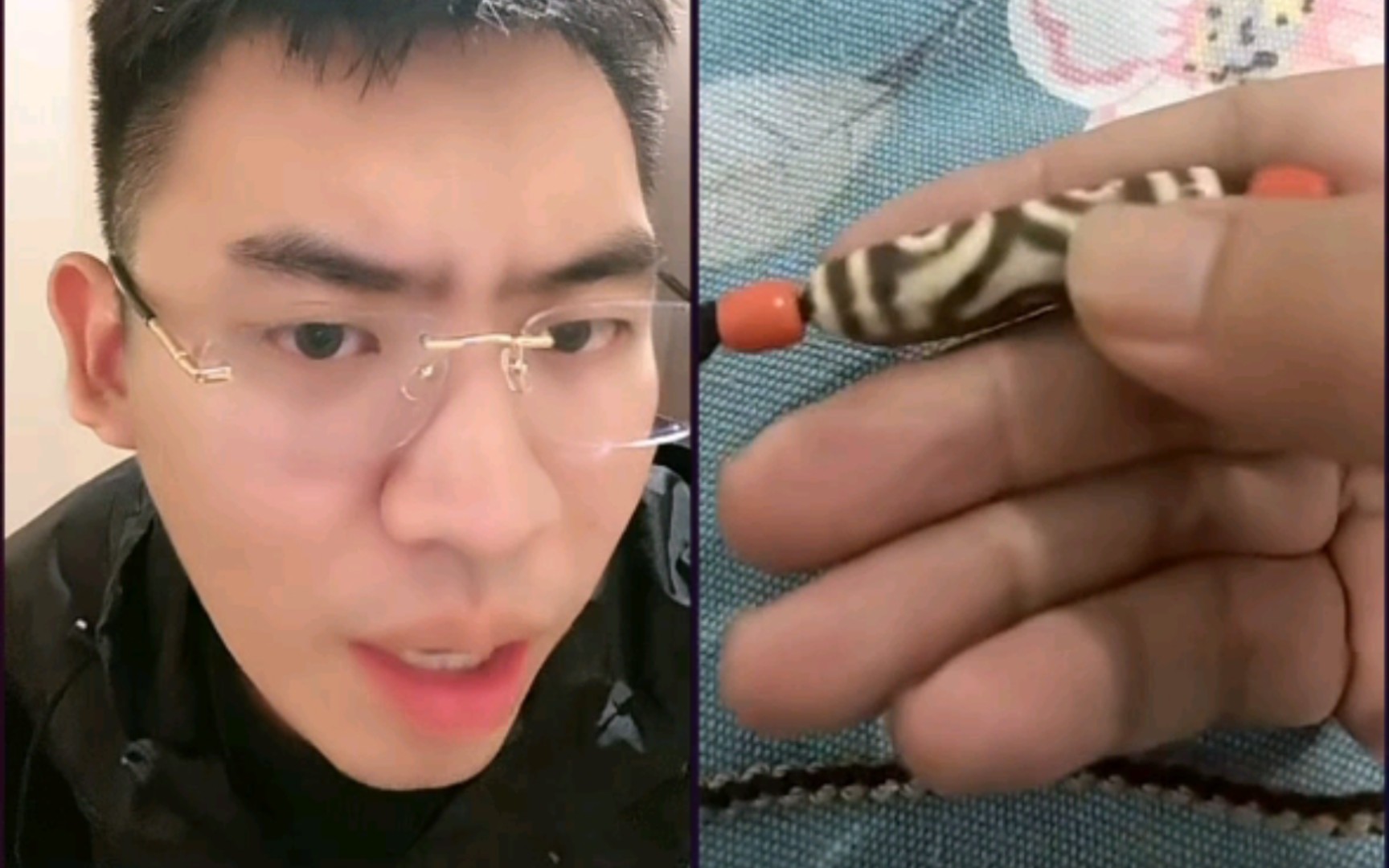 神秘大哥携极品天珠空降直播间,色懒一心只想看看嫂子.