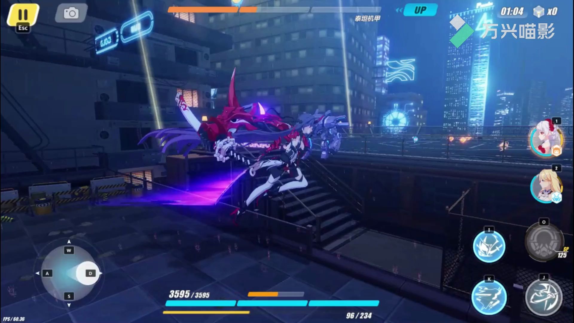 崩坏3雷律bug新发现雷律我出来啦泰坦嘿嘿嘿我也出来啦雷律你不要过来