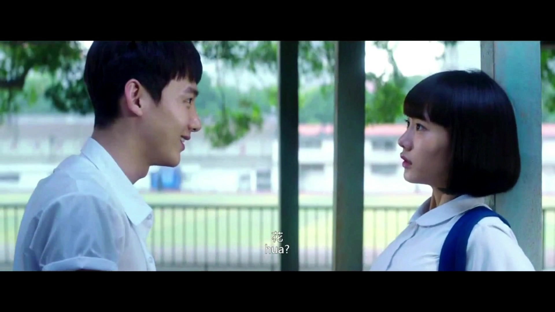 谁的青春不迷茫每个人的青春都很迷茫但充斥着回忆与欢笑你的青春是