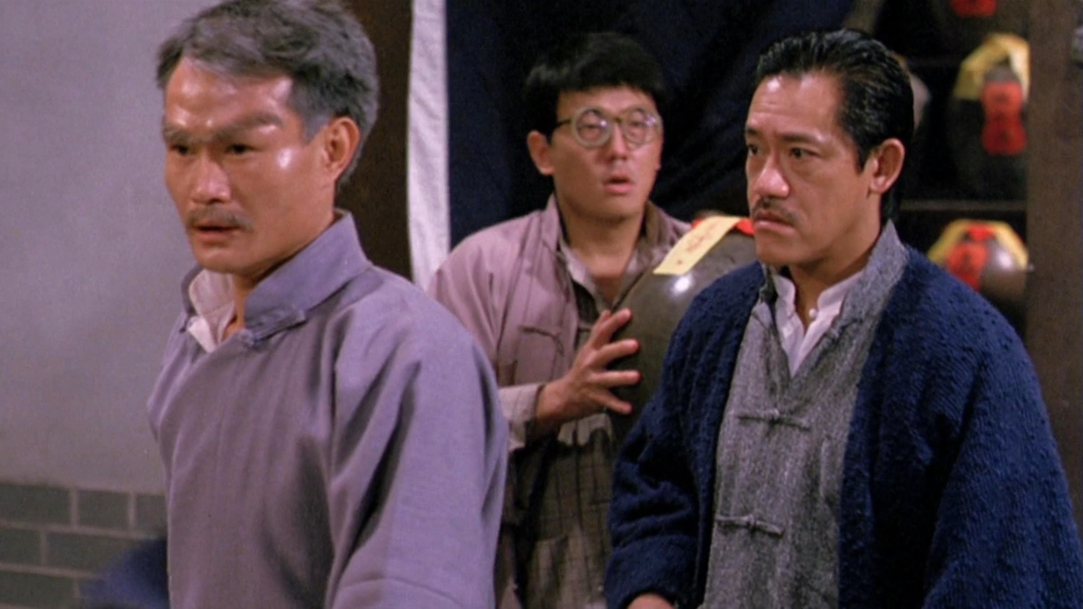 【林正英】英叔经典《灵幻先生》童年阴影油炸鬼!