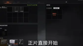策划，为什么我的保险和他的不一样