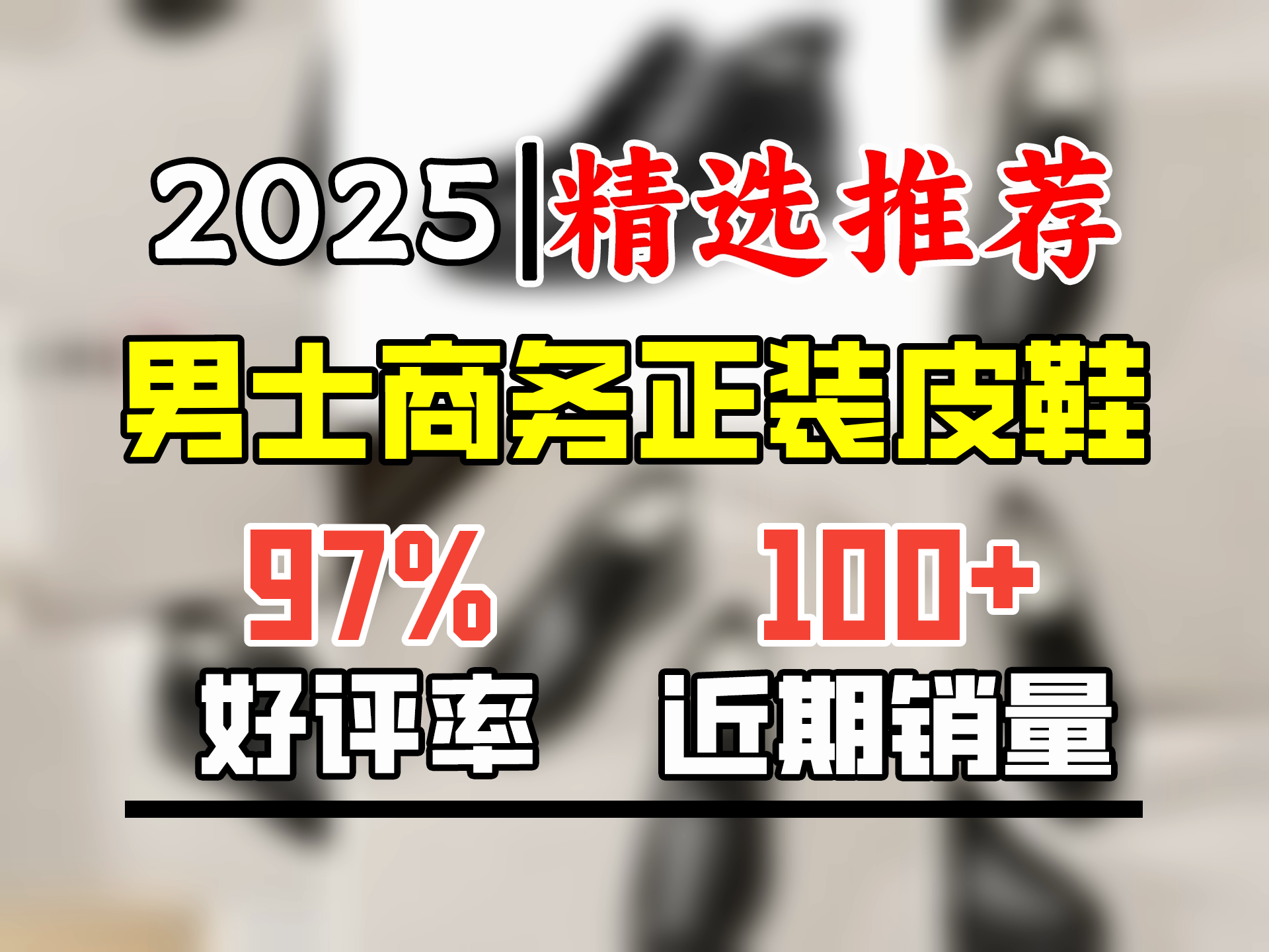 红蜻蜓羊毛棉鞋2024冬季厚绒男士商务牛皮高帮男鞋爸爸鞋WTD44145黑色41哔哩哔哩bilibili