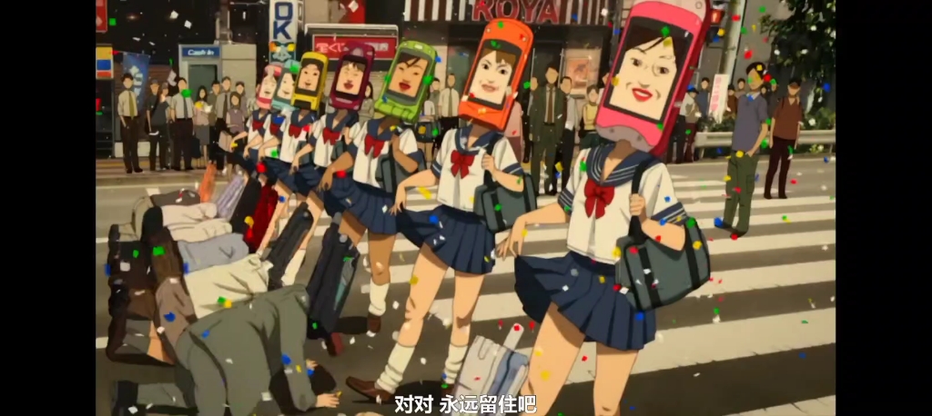 红辣椒经典讽刺情节