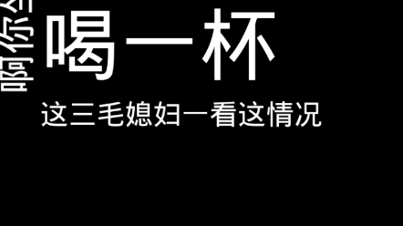 [图]20.故事会之《加代故事全集》