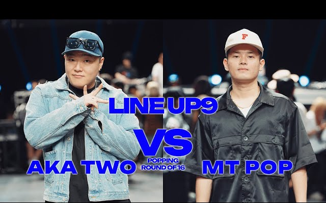 [popping十六强合集]@韩国大型街舞赛事line up 9
