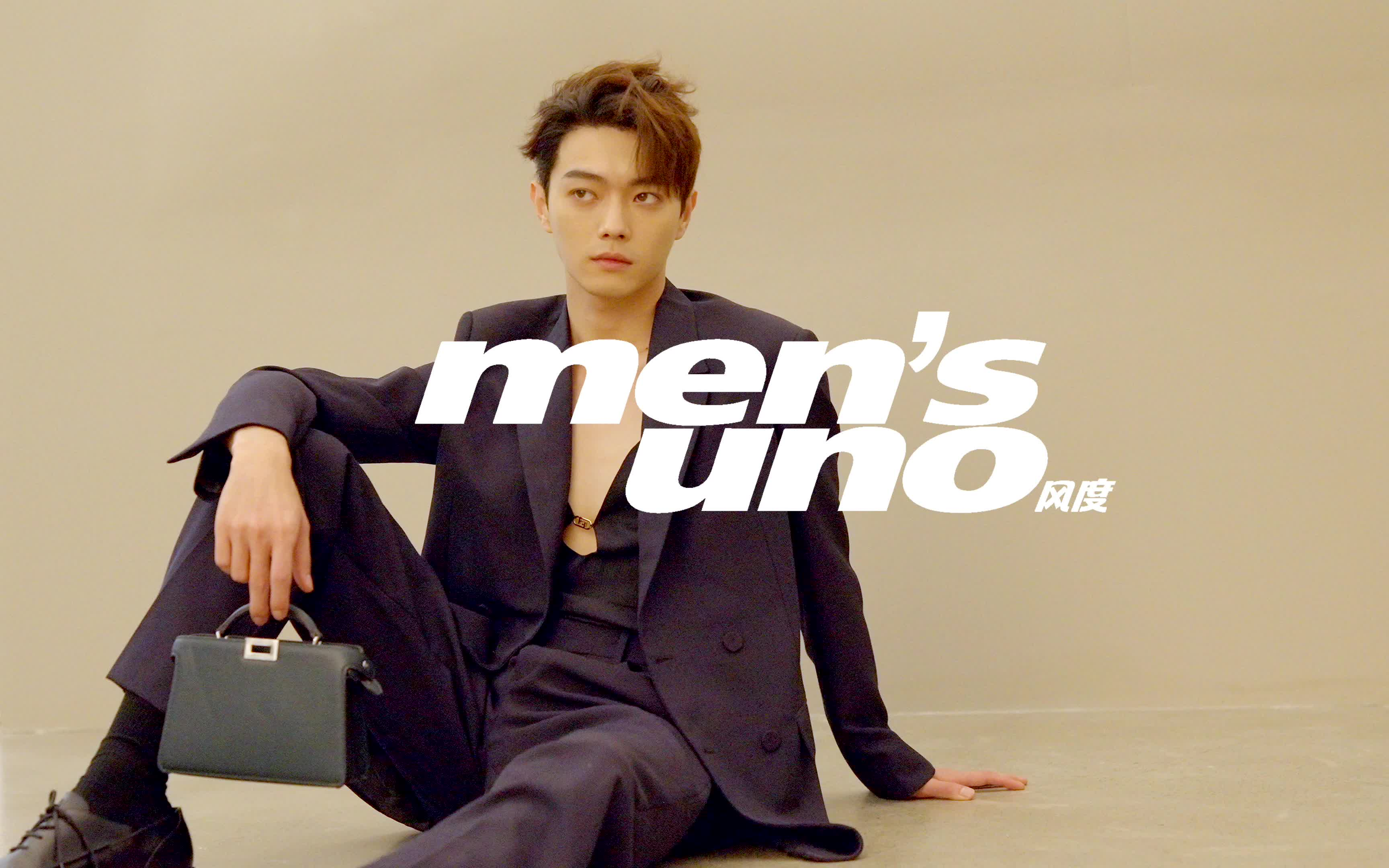 【许凯】《风度men's uno》2023年11月 许凯封面大片及花絮哔哩哔哩bilibili