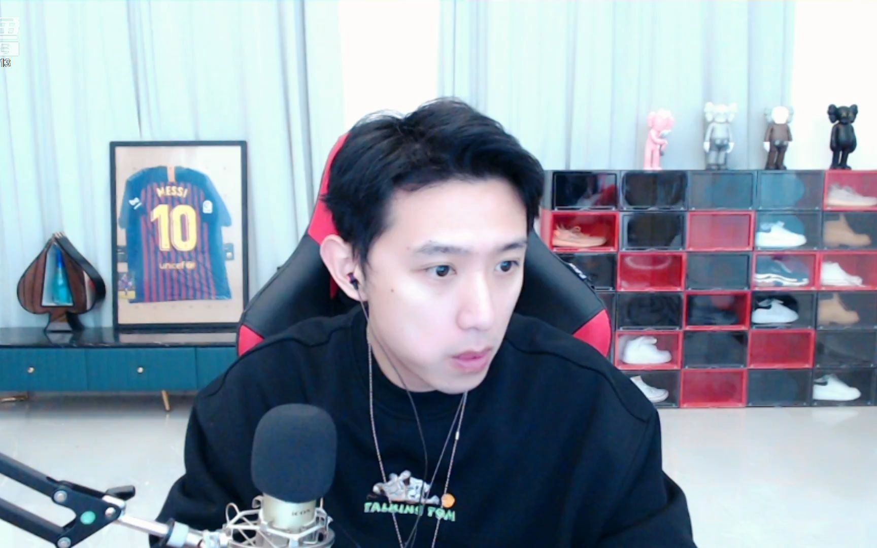 td丶正直博_2021-01-29 19时55分【2倍亲密度 3倍上限】八点之前开播