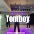 【77舞蹈】芝兰老师翻跳Lisa最新舞蹈视频《Tomboy》