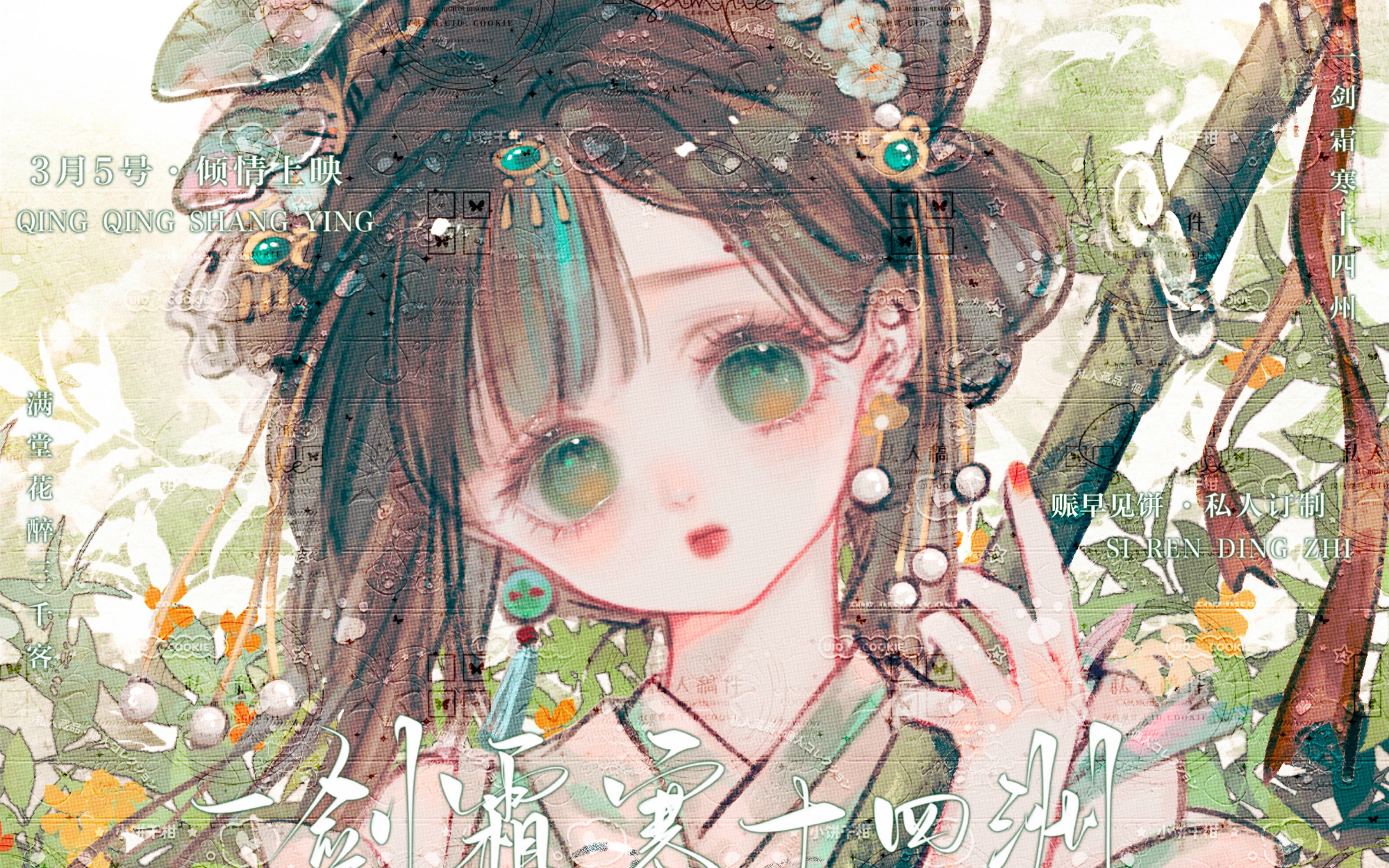 【procreate】水彩质感头像绘制过程哔哩哔哩bilibili