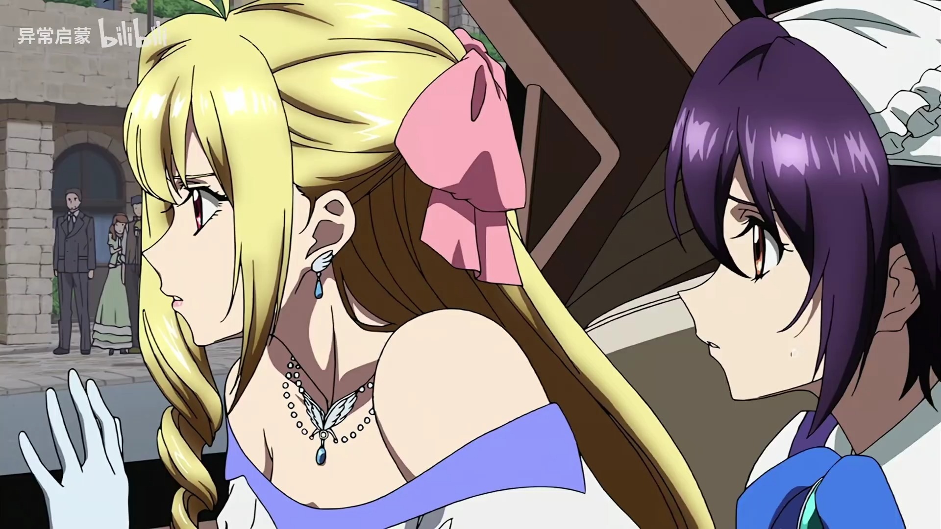 天使与龙的轮舞1