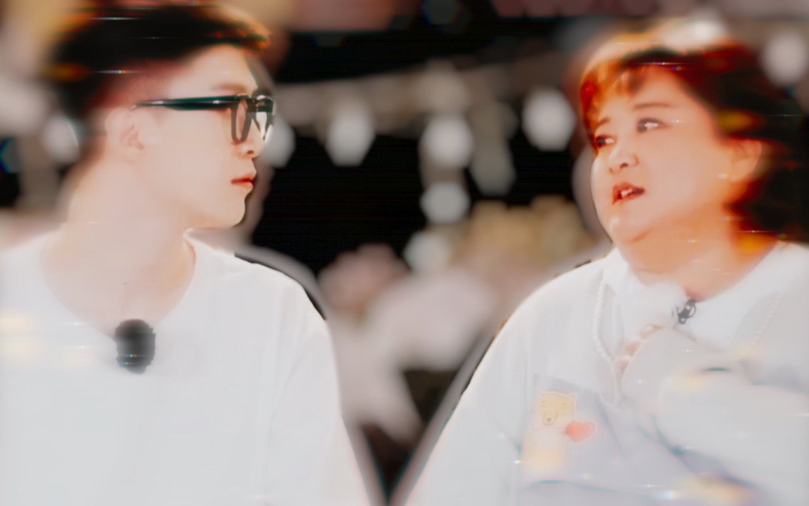 加饭姐弟你在终点等我住进你心里贾玲范丞丞