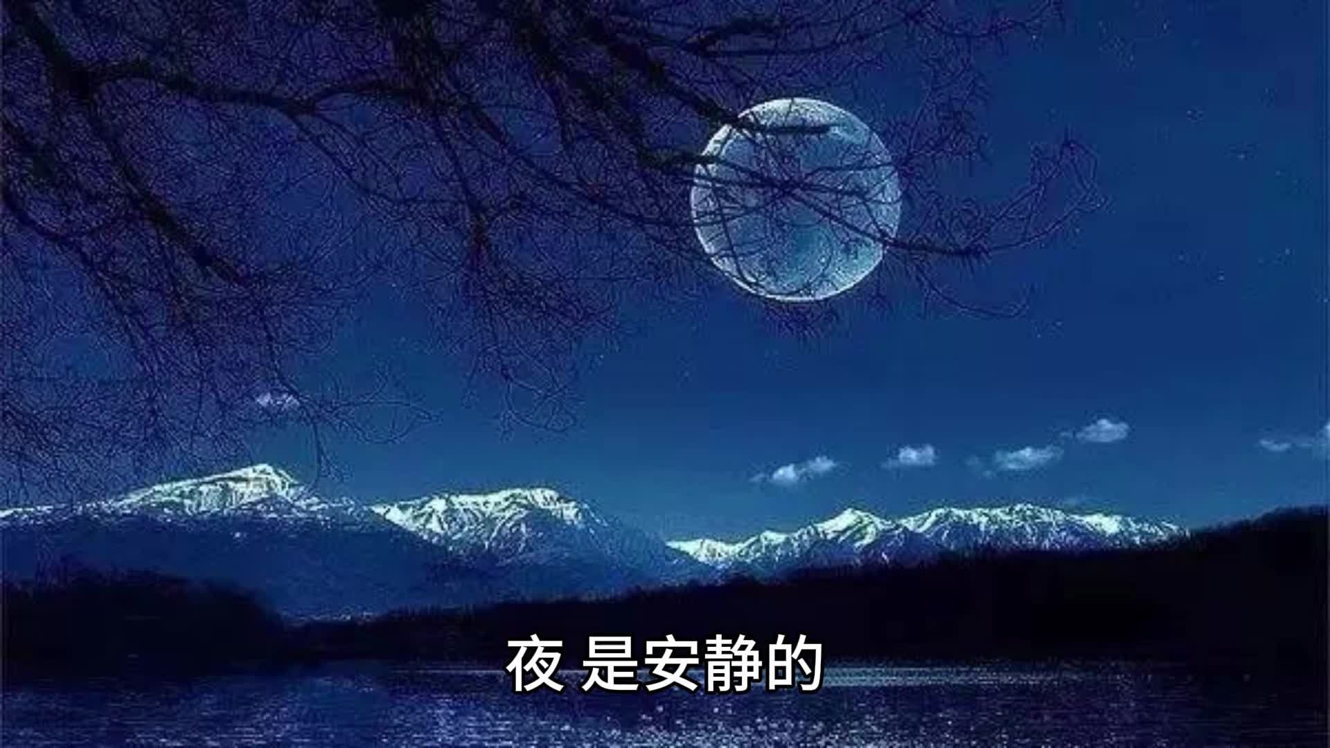 夜晚失眠图片壁纸图片