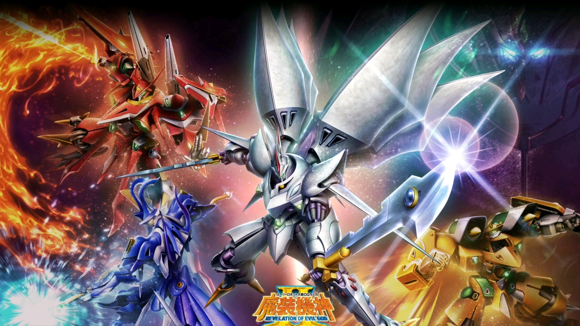 塞巴斯坦领衔爆燃绝杀秀!第1期【og传说:魔装机神2】必杀动画集锦!