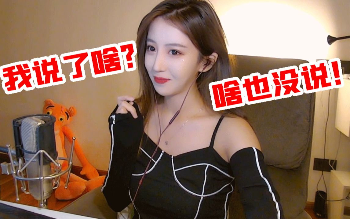 呆妹儿智勋说他yin道发炎了然后丢下我一个人弹幕什么道