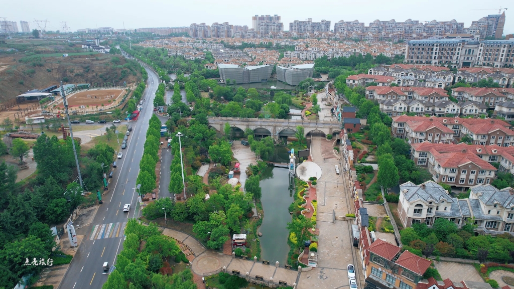 郑州市荥阳贾峪镇洞林旅行度假区美景哔哩哔哩bilibili