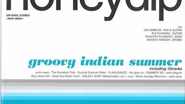 【ケース難有】　honey dip groovy indian summer ケース難有】 honey dip groovy indian summer ケース難有
