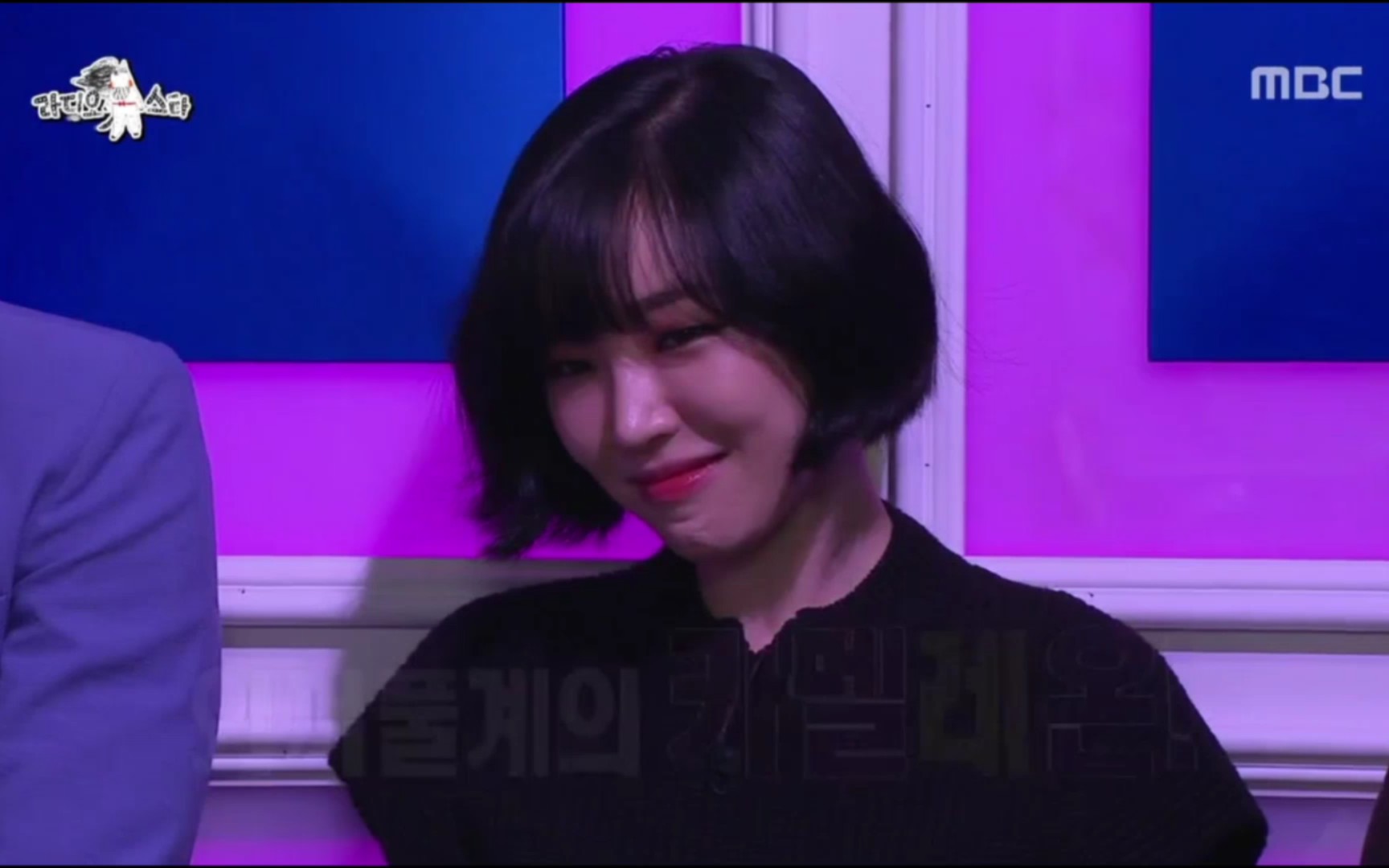 140226 佳仁cut-radio star 生肉