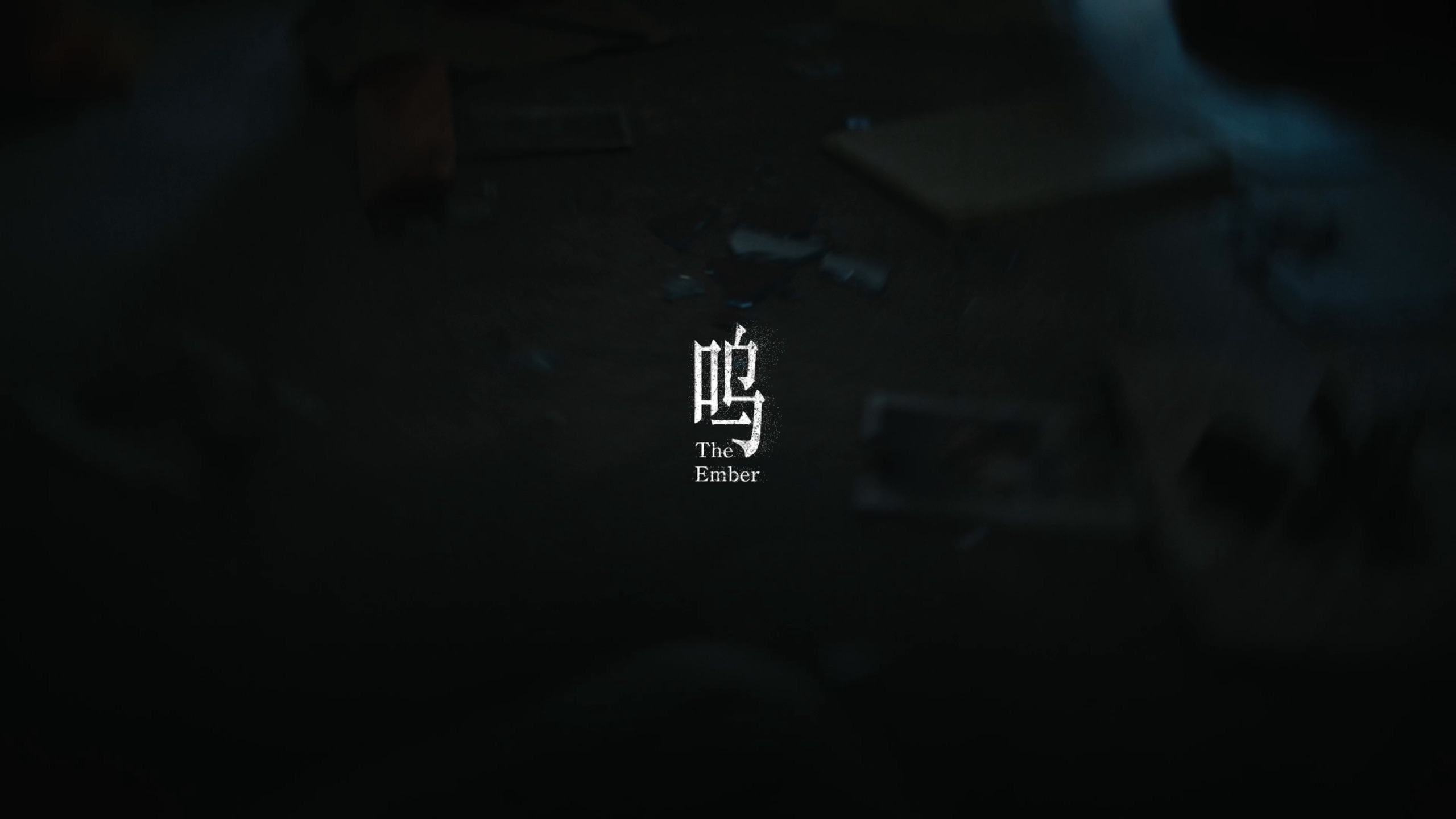 《呜》MV-门尼MONEY-门尼MONEY-哔哩哔哩视频