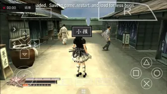 被小孩一脚踢死