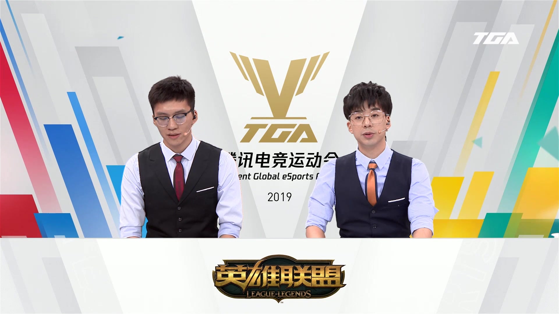 2019TGA英雄联盟SOLO赛8月周赛 16进8 小手丶 vs 仰山杨爱民 set2哔哩哔哩bilibili