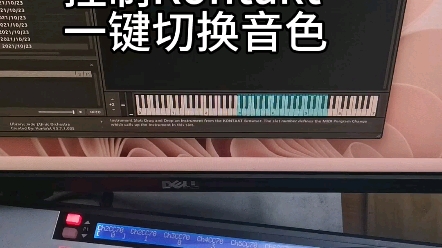 如何用MIDI键盘控制Kontakt一键切换音色哔哩哔哩bilibili