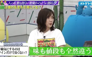 サーヤ ラランド 搜索结果 哔哩哔哩 Bilibili