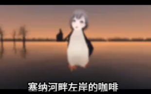 ⚡穷鬼气球⚡