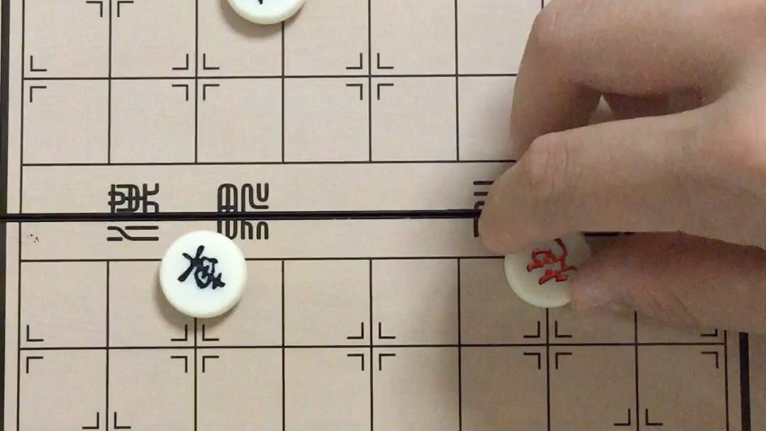 象棋解说大刀剜心