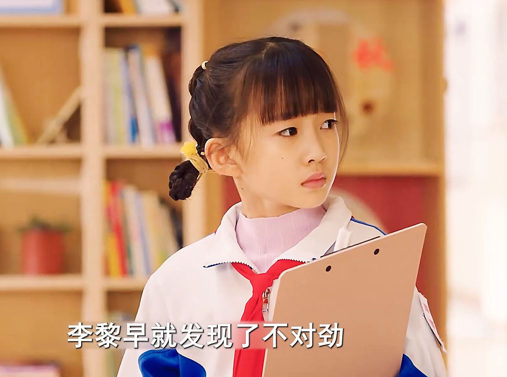 米小圈开图书公司,财大气粗,在班级横着走