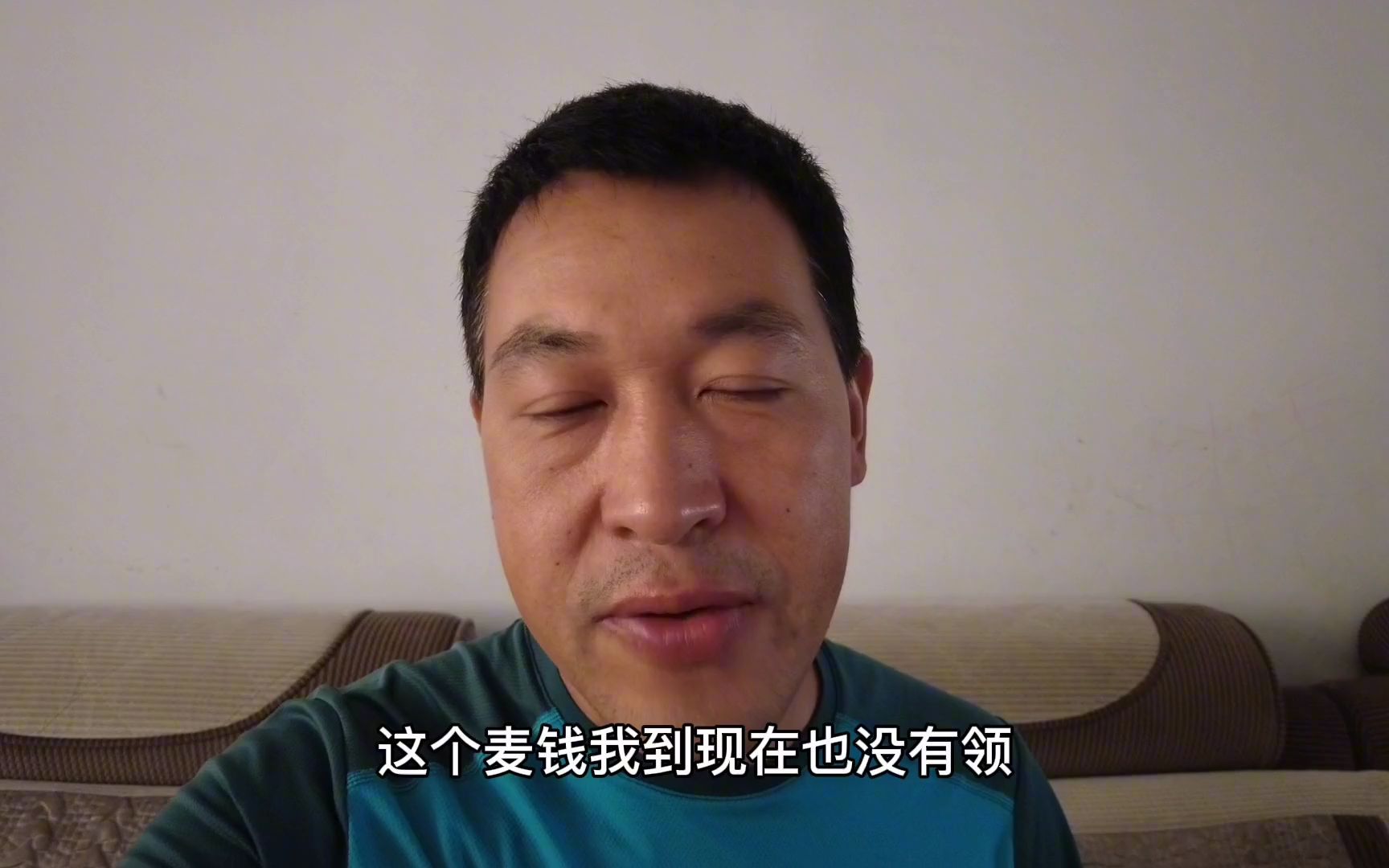 河南小麦收购价如今大涨不少,现在多少钱一斤,大哥带你去看看哔哩哔哩bilibili