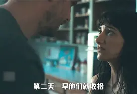 一口气看完《租房惊魂》