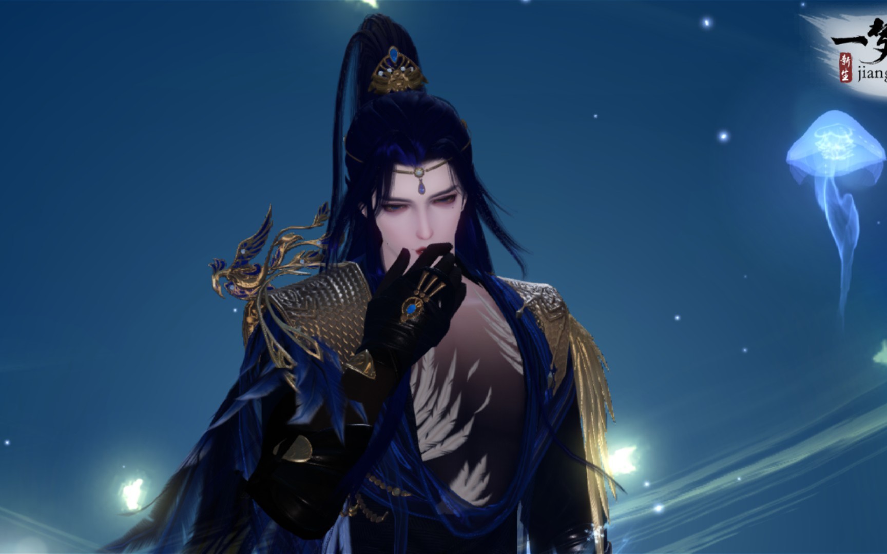 【一梦江湖】关于这次更新后暗仔略油腻的待机动作